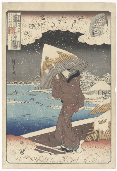 Ukifune Mitate Ukifune (Objeto Chion) Genji Enmurasaki ｀ s Beroe m de pekkenin edo (Serie s Chite) Edo Murasaki Meisho Genji (Objeto Chion de la serie) de Hiroshige (I) , Utagawa