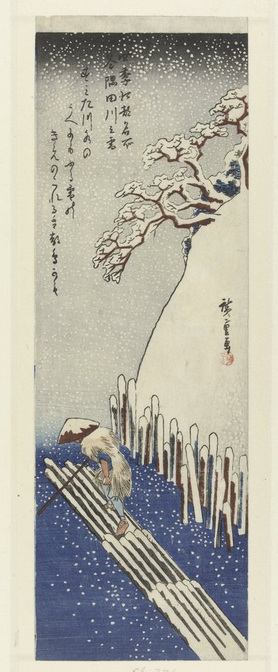 Invierno, nieve en el río Sumida Fuyu Sumidagawa no yuki (título sobre objeto) Lugares famosos en Edo en las cuatro estaciones (título de la serie) Shiki Edo meisho (título de serie en objeto) de Hiroshige (I) , Utagawa