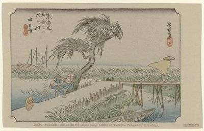 Yokaichi No. 44. Yokaichi: oue of the fifty-three noted places on Tokaido, painted by Hiroshige (title on object) De Tôkaidô van Hiroshige (series title) Hiroshige no fude Tôkaidô (series title on object) de Hiroshige (I) , Utagawa