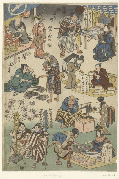Siete puestos en el mercado nocturno de la calle Joruri Imagen de la prosperidad en la calle Joruri (título de la serie) Jorurimachi hanka no zu (título de la serie sobre el objeto) de Hiroshige (I) , Utagawa