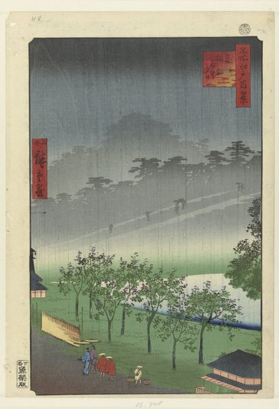 Lluvia vespertina en la cantera de paulownia de Akasaka
Akasaka kiribatake uchu sekikei (título en el objeto)
Cien caras famosas de Edo (título de la serie)
Meisho Edo hyakkei (título de la serie en el objeto) de Hiroshige (II) , Utagawa