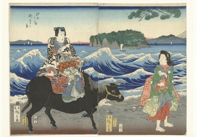 Enoshima visto desde la playa de Hiroshige (II) , Utagawa