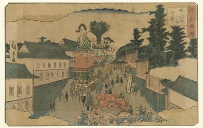 Desfile en Kasumigaseki Lugares famosos en Edo (título de la serie) Edo meisho (título de la serie sobre el objeto) de Hiroshige (II) , Utagawa