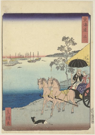 Pareja occidental en carruaje Shinagawa (título sobre objeto) Tokaido (título de la serie sobre el objeto) de Hiroshige (II) , Utagawa