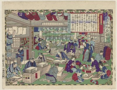 Una representación de la producción de abanicos en Tokio (