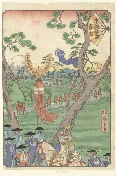 Yoshiwara (título sobre el objeto) De 53 estaciones op een waaier (título de la serie) Suehiro gojusan tsugi (título de la serie sobre el objeto) de Hiroshige (III) , Utagawa