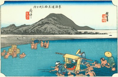 Fuchu de Hiroshige
