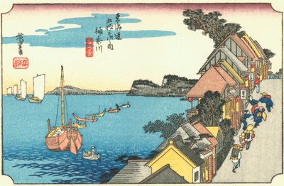 Kanagawa - Yokohama como se veía en la era Tokugawa de Hiroshige