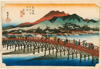 Kyoto de Hiroshige