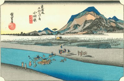 Odawara de Hiroshige