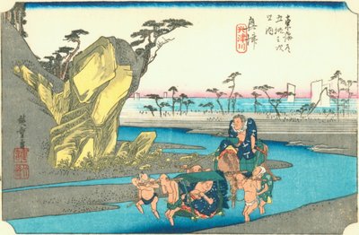 Okitsu de Hiroshige