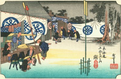 Seki de Hiroshige