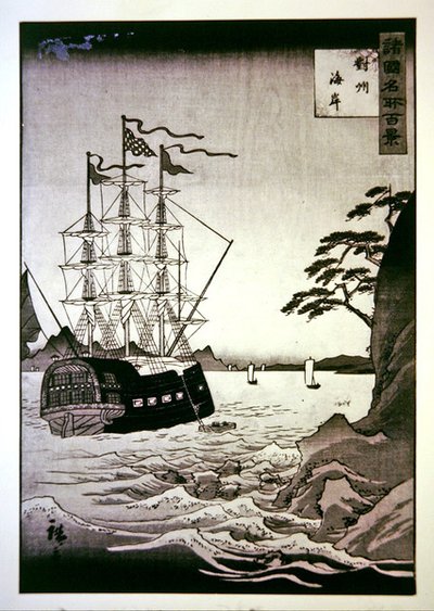 Un barco negro (europeo) en la costa de Tsushima de Hiroshige II