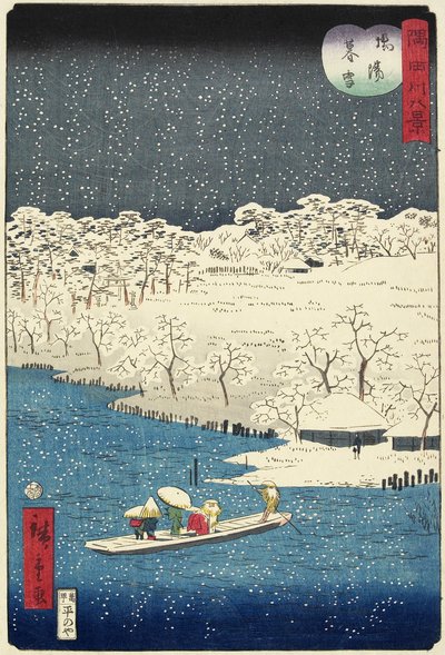 Nieve vespertina en Hashiba, noviembre de 1861 de Hiroshige II