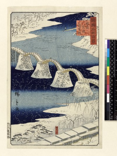 Puente Kintai en la nieve, de la serie 