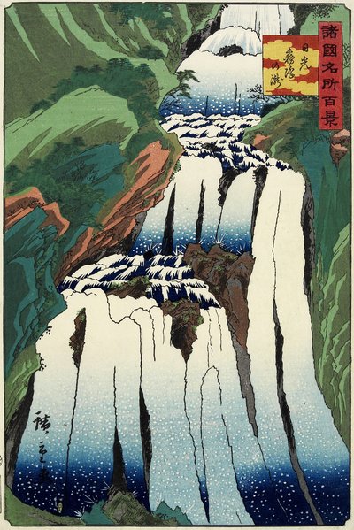 Un otoño brumoso de Nikko, octubre 1859 de Hiroshige II