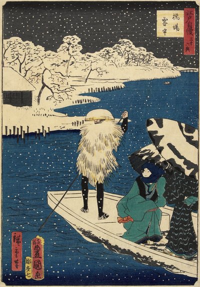 Nieve en Hashiba, julio de 1864 de Hiroshige II