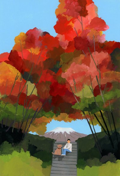 Arco de hojas de otoño de Hiroyuki Izutsu