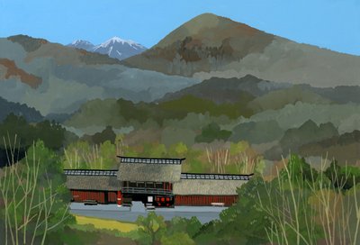 Campo Japonés, 2016 de Hiroyuki Izutsu