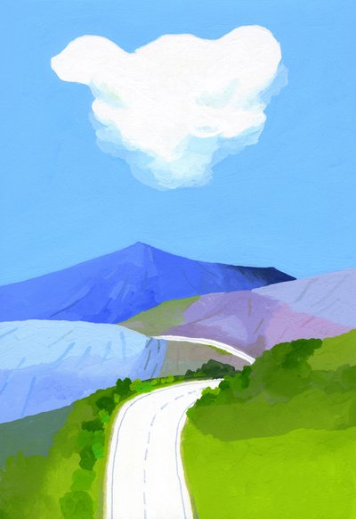 Horizonte de montaña de Hiroyuki Izutsu