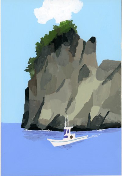 Barco de pesca de Hiroyuki Izutsu