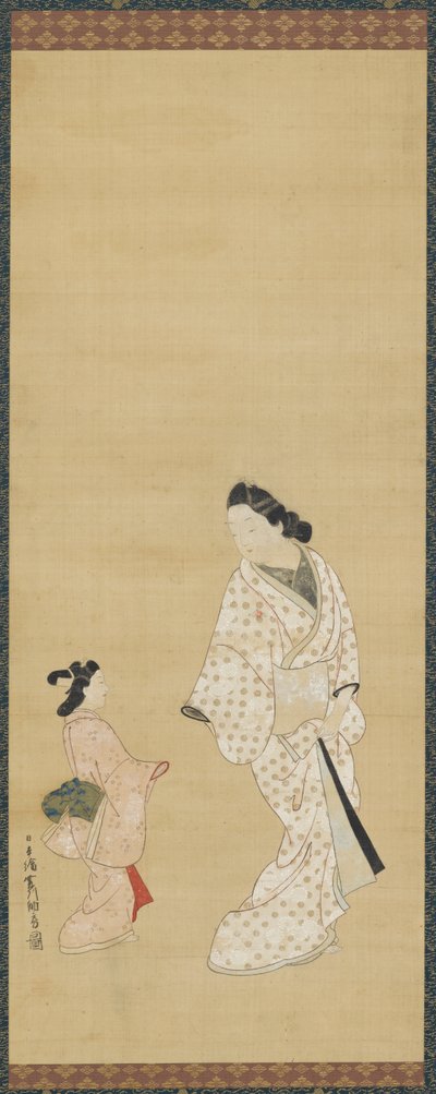 Yujo y una niña, 1688-1697 de Hishikawa Morofusa