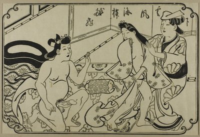 Una hoja de un álbum shunga de Hishikawa Moronobu