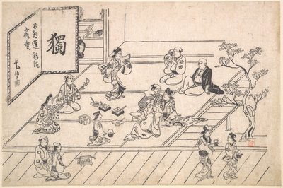  de Hishikawa Moronobu