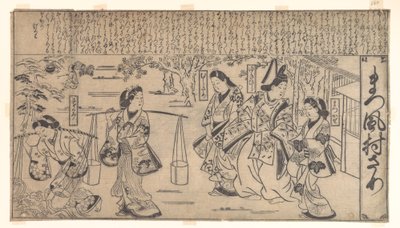 de Hishikawa Moronobu