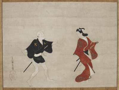 Nikuhitsu ukiyo-e: Joven samurái y un sirviente como Mitate de Huanshigong y Zhang Lian, c. 1690 de Hishikawa Moronobu