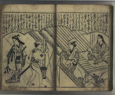 Placer con las bellezas de Japón (Wakoku bijin asobi) de Hishikawa Moronobu