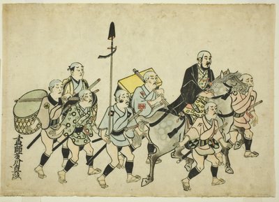 Procesión de un Daimyo de Hishikawa Moronobu