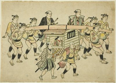 Procesión de un Daimyo de Hishikawa Moronobu