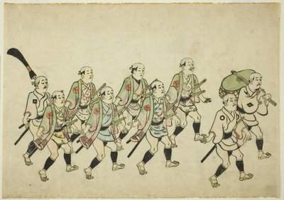 Procesión de un Daimyo de Hishikawa Moronobu