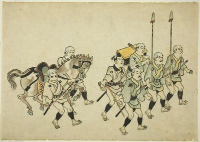 Procesión de un Daimyo de Hishikawa Moronobu