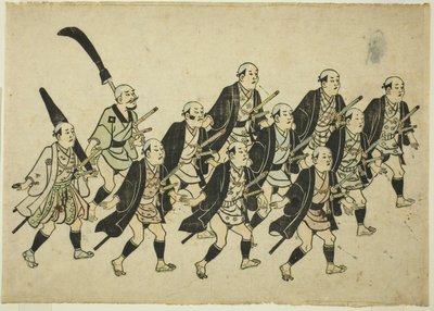Procesión de un Daimyo de Hishikawa Moronobu