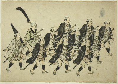Procesión de un Daimyo, c.1681-84 (xilografía coloreada a mano; oban yoko-e, sumizuri-e) de Hishikawa Moronobu