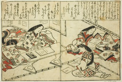 Sei Shonagon, del libro ilustrado "Colección de imágenes de bellezas (Bijin e-zukushi)" de Hishikawa Moronobu