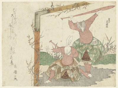 Una pintura de una liebre y un tejón de Hishikawa Sori