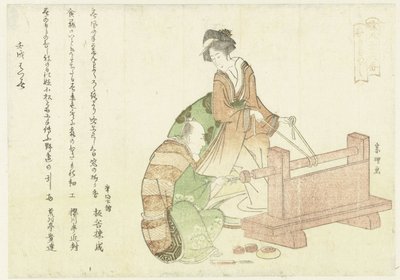 Turner y su ayudante de Hishikawa Sori