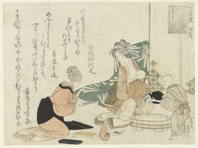 mujer alimentando a un bebé de Hishikawa Sori
