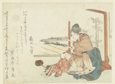 mujer jugando con un niño de Hishikawa Sori