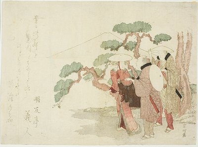 Tres viajeros bajo un pino de Hishikawa Sori III