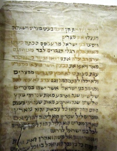 Rollo de la Torá de la comunidad judía en Kaifeng, China de Historical Document