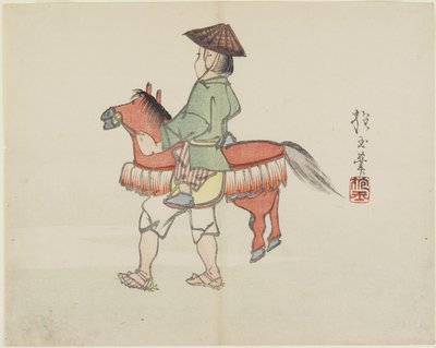 (Artista callejero con disfraz de caballo), c. 1830 de Hogyoku