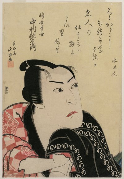 Nakamura Utaemon como Inanoya Hanbei, c. 1822 de Hokushu Shunkosai