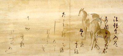 CALIGRAFÍA DE POEMAS del Shinkokin-wakashu en Papel Decorado con Ciervos de Honami Koetsu