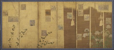 Pantalla montada con poemas de la antología, Shin kokinshu, período Edo de Hon