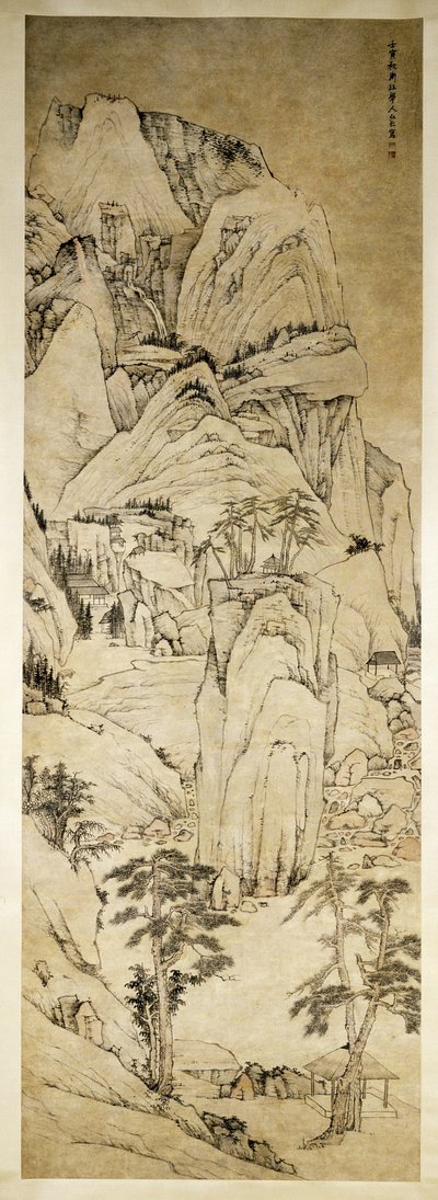 Paisaje monumental de Hongren Hongren