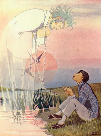 "¡Soy el esclavo del anillo!" (litografía en color) de Honor Charlotte Appleton